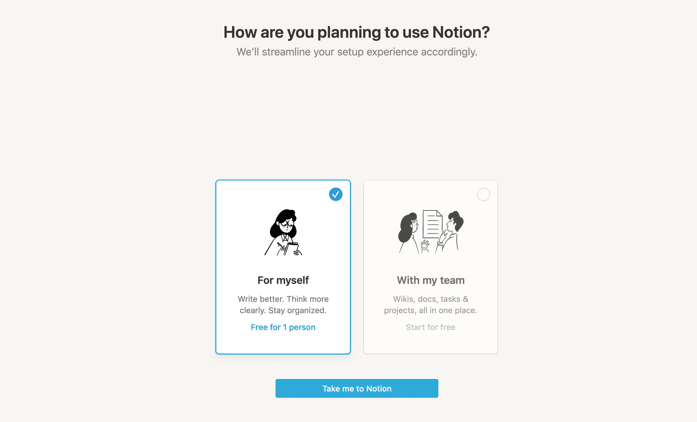 Notion plan selection